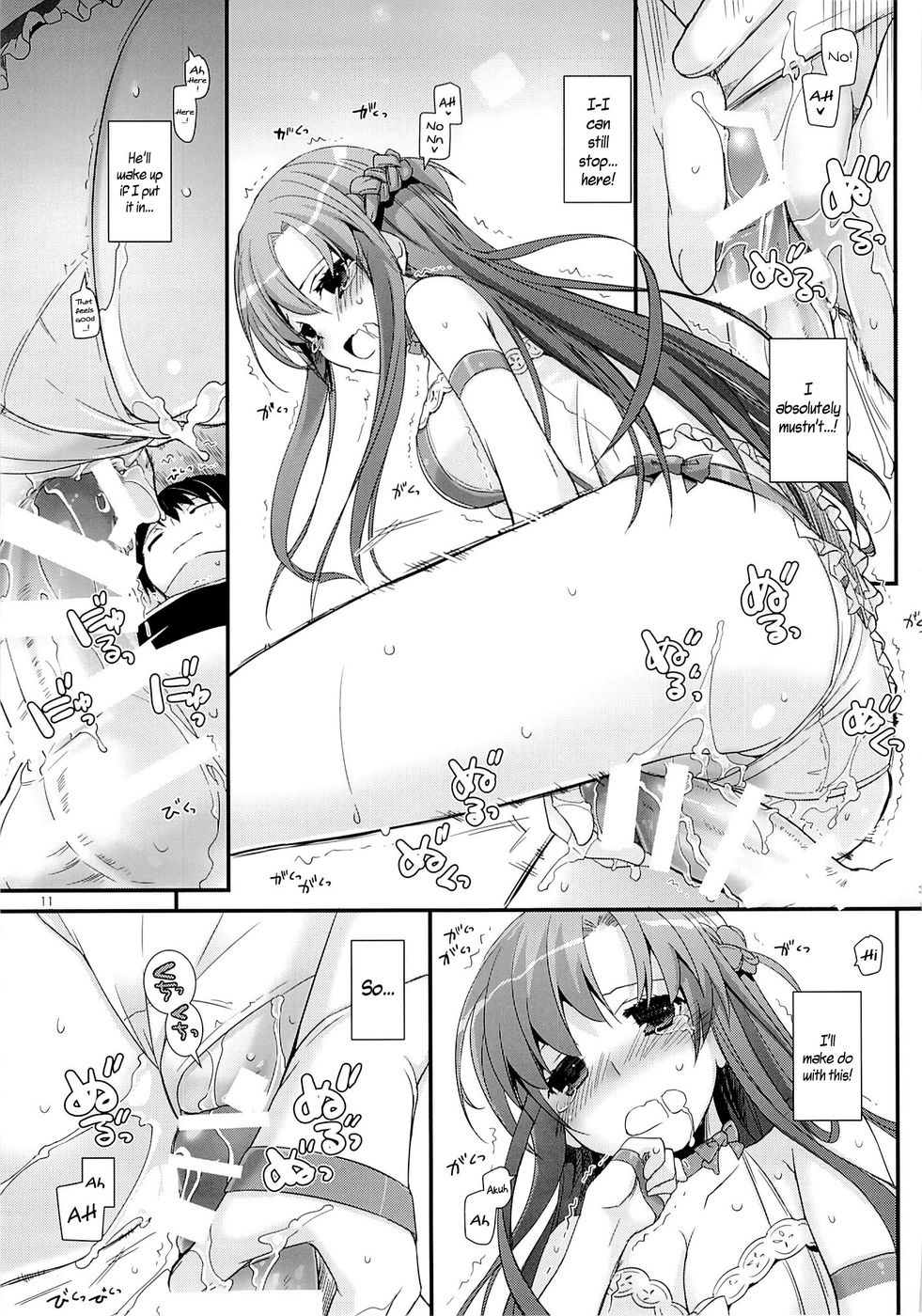Hentai Manga Comic-D.L. action 83-Read-10